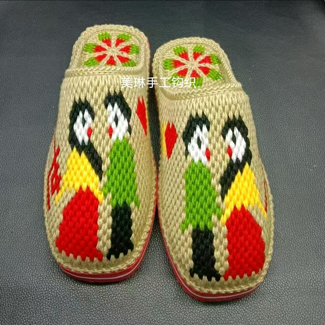 美琳手工钩织