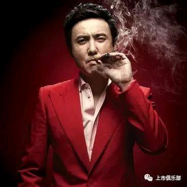 阜新德刚有好房