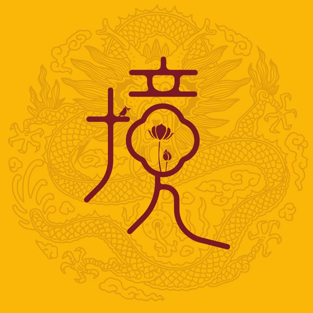 珍珑大境-国风摆件