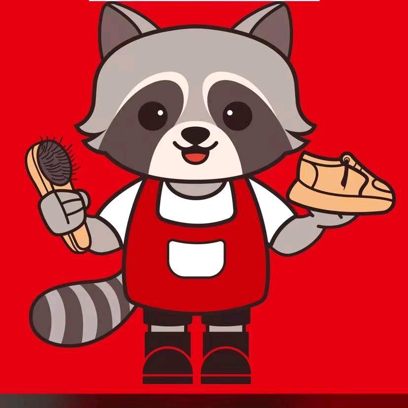 喜鞋浣鞋嘉禾店