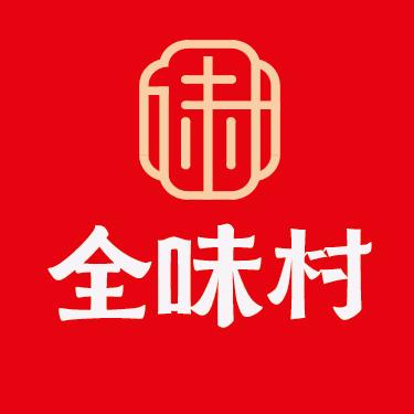 李老板(全味村合作社)