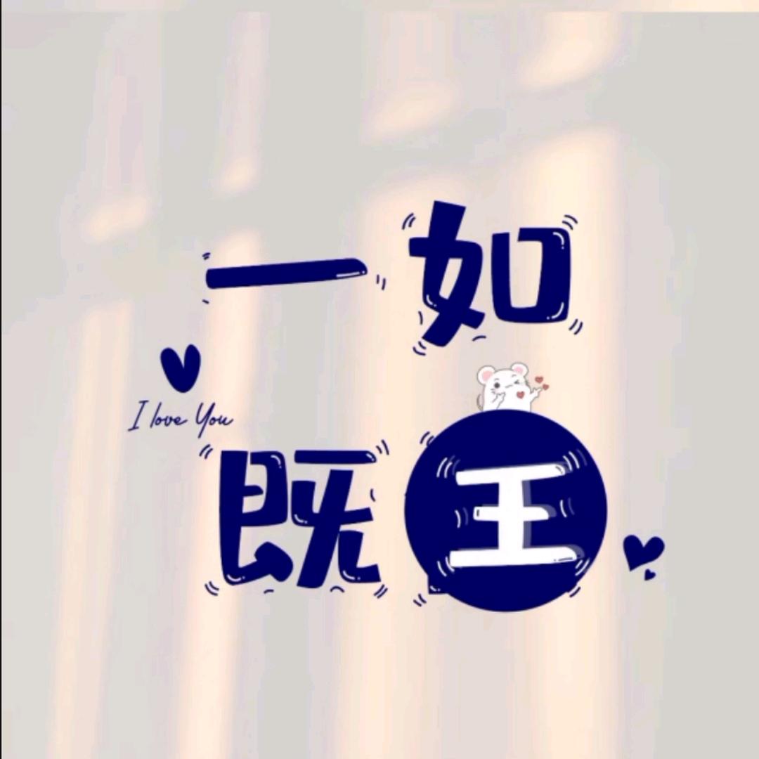 ༄℘㞮ℒᎭℯ⃝孞࿐