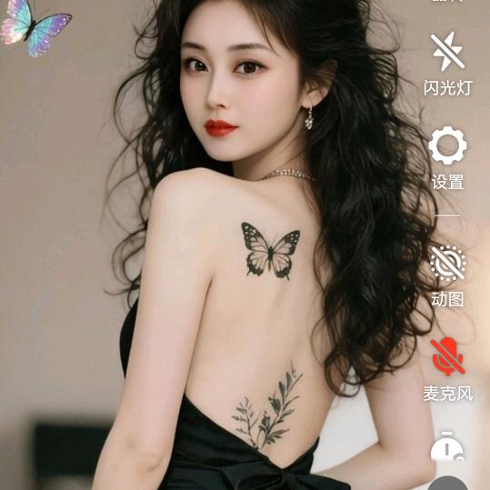 🐅🐅雲雲🐯🐯