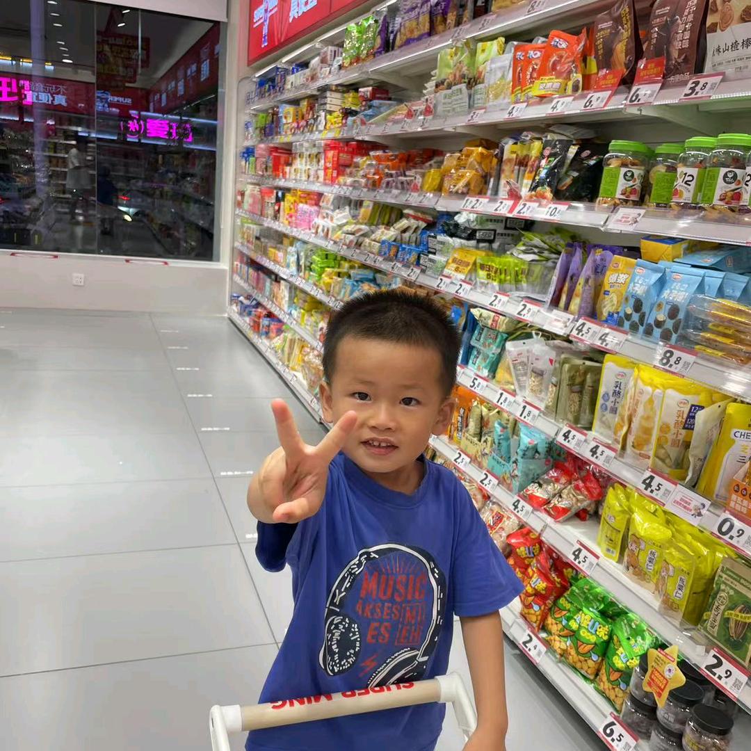❤️马上来财❤️