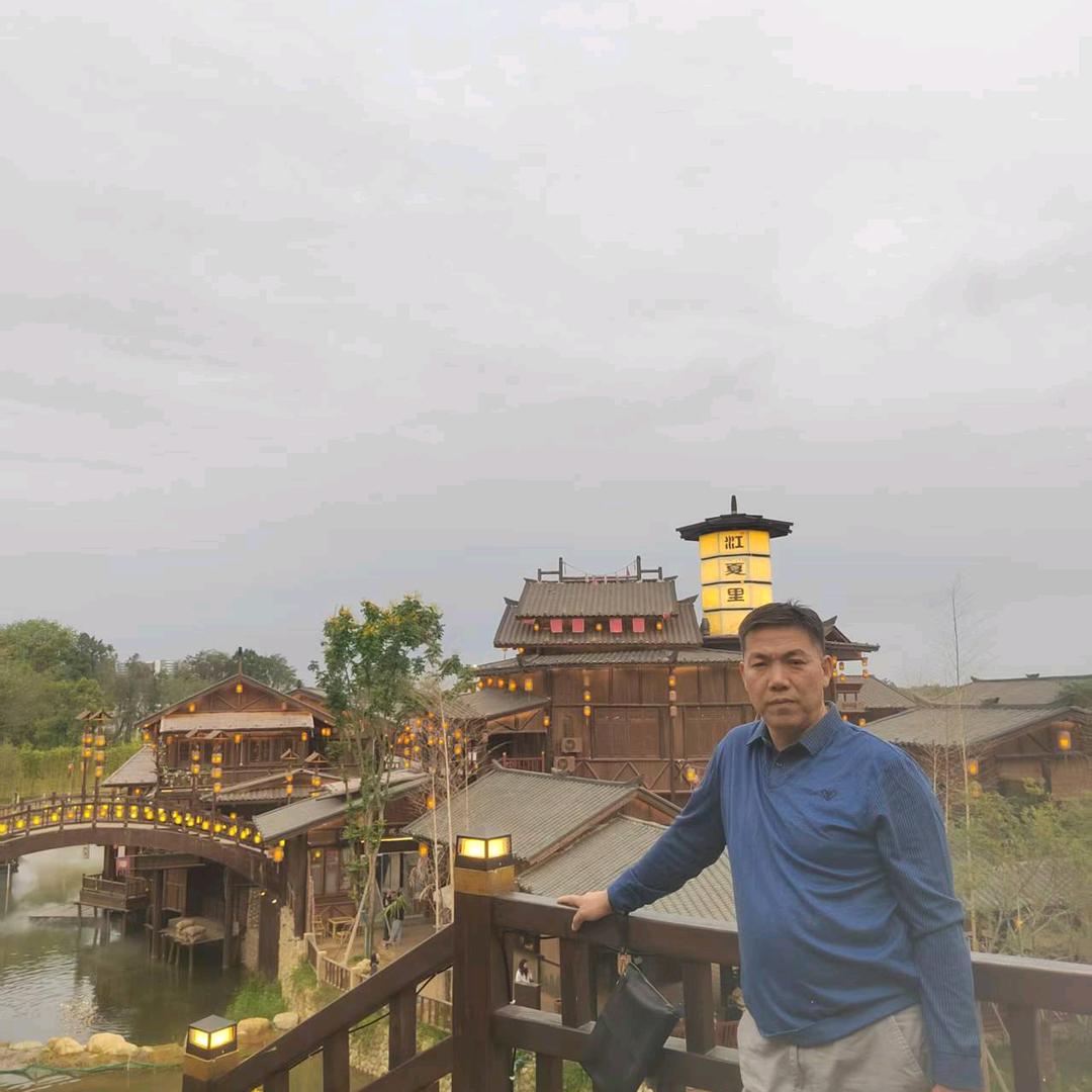宁静致遠