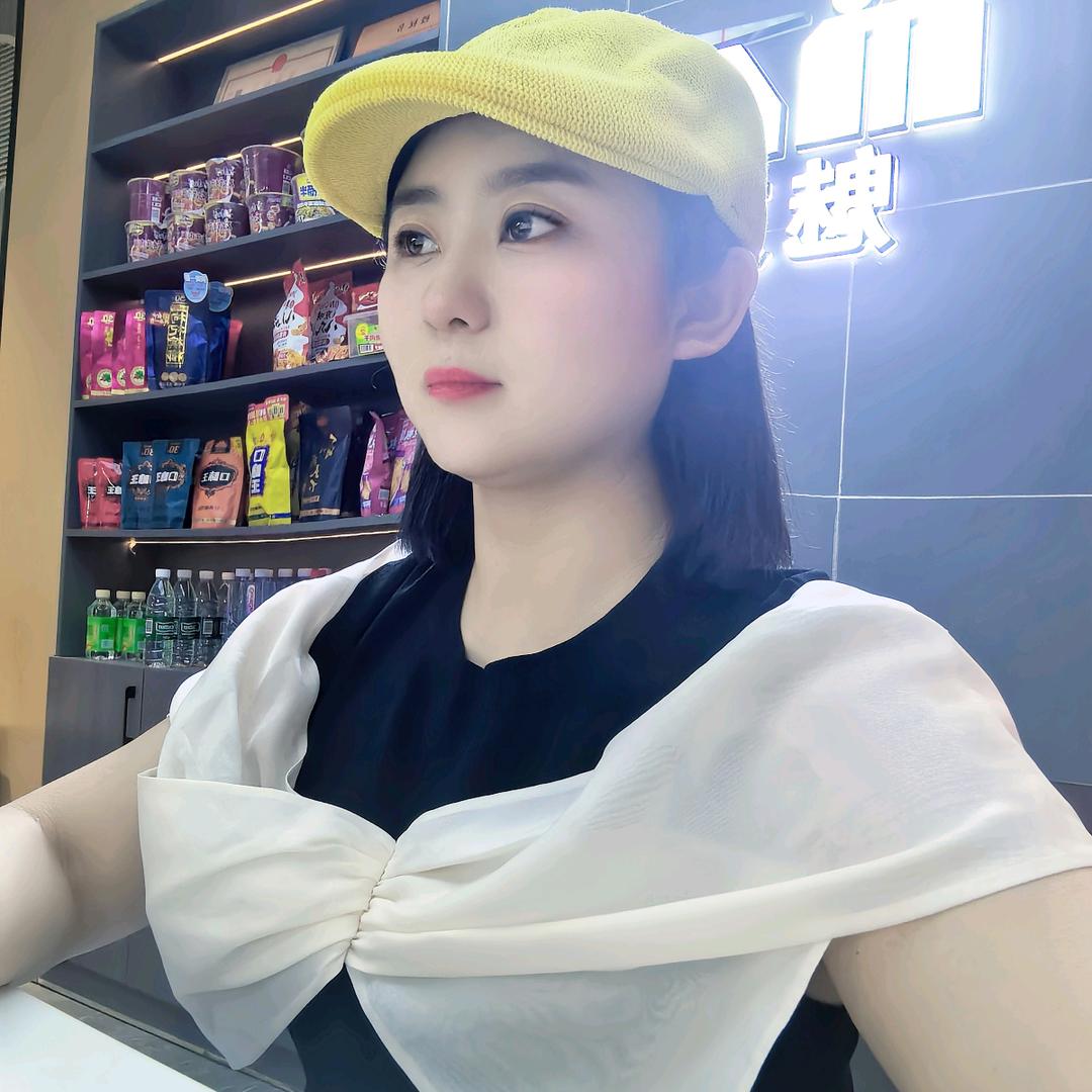 别闹