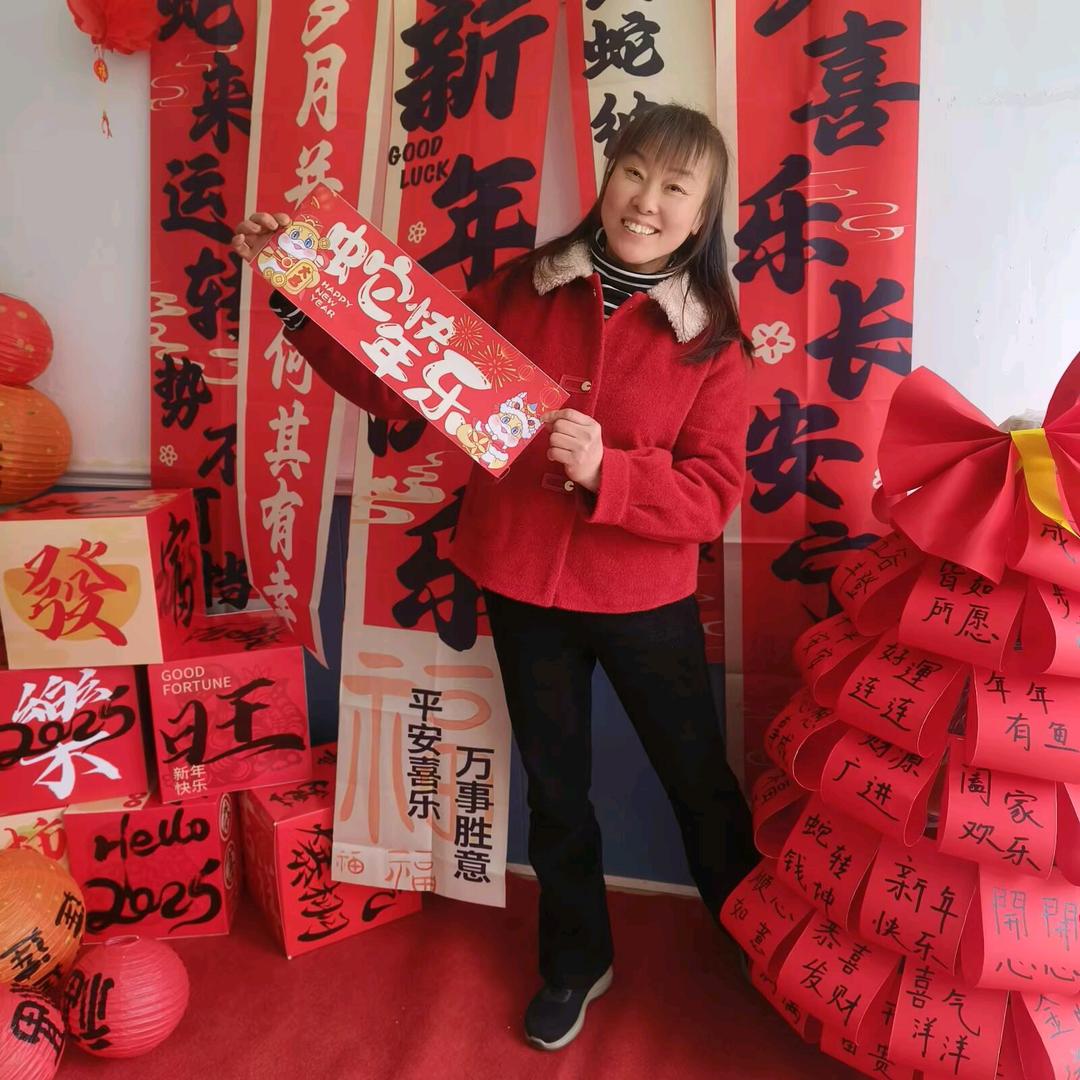 阳光心态