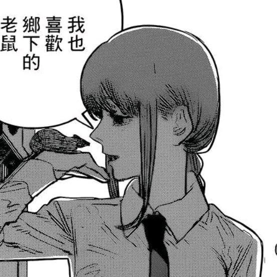 乖乖地下恋