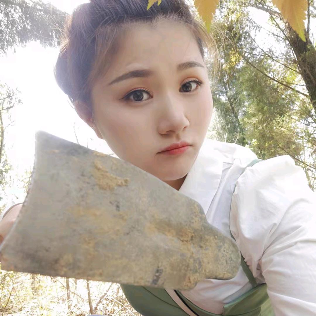 达林