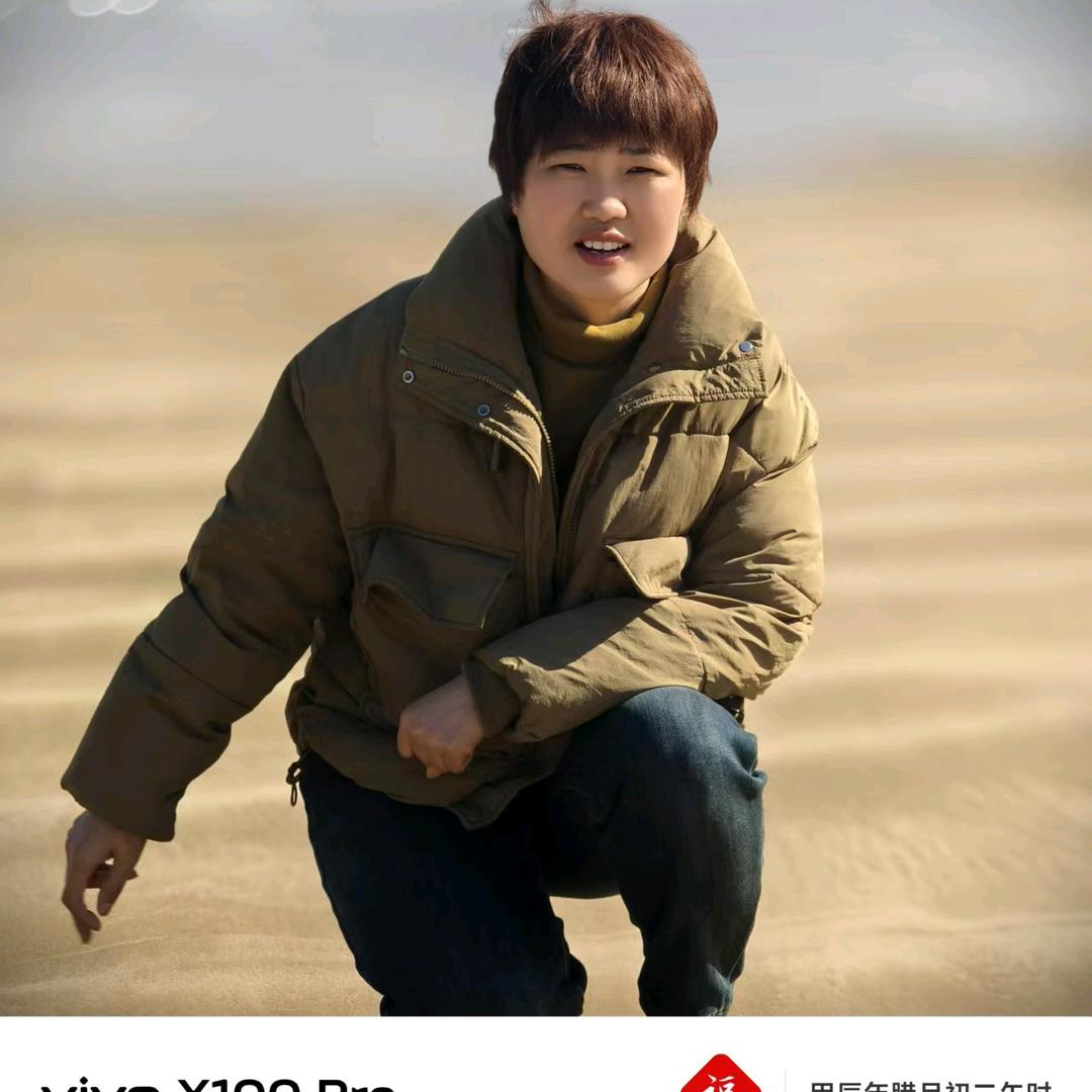 陈家二姑娘