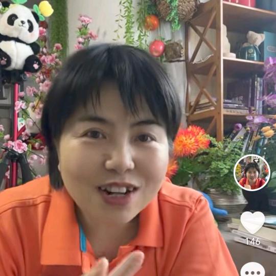 阿梅  早8:13分，四川