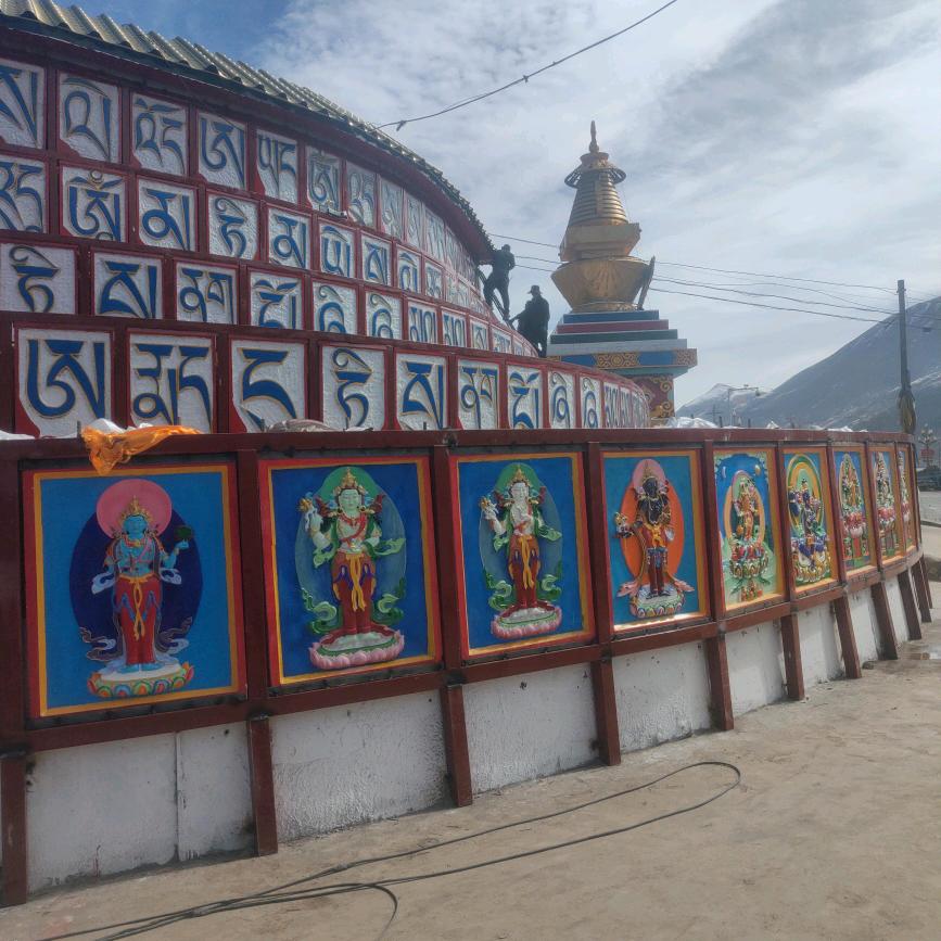 ཅི་བསམ་དོན་འགྲུབ་