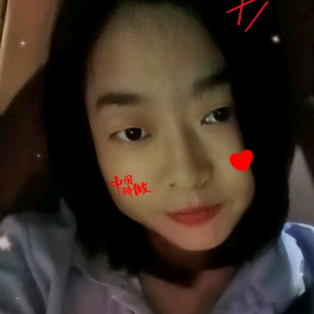 Ꭽℯ⃝四季ঞ安然꧔ꦿ᭄