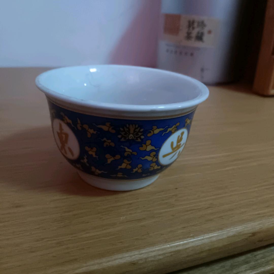 谢超
