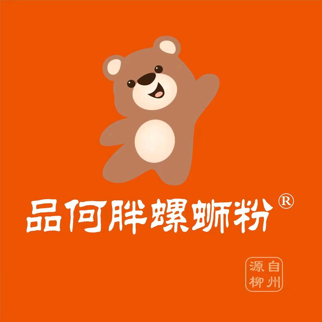 品何胖螺蛳粉(石龙金沙湾店)