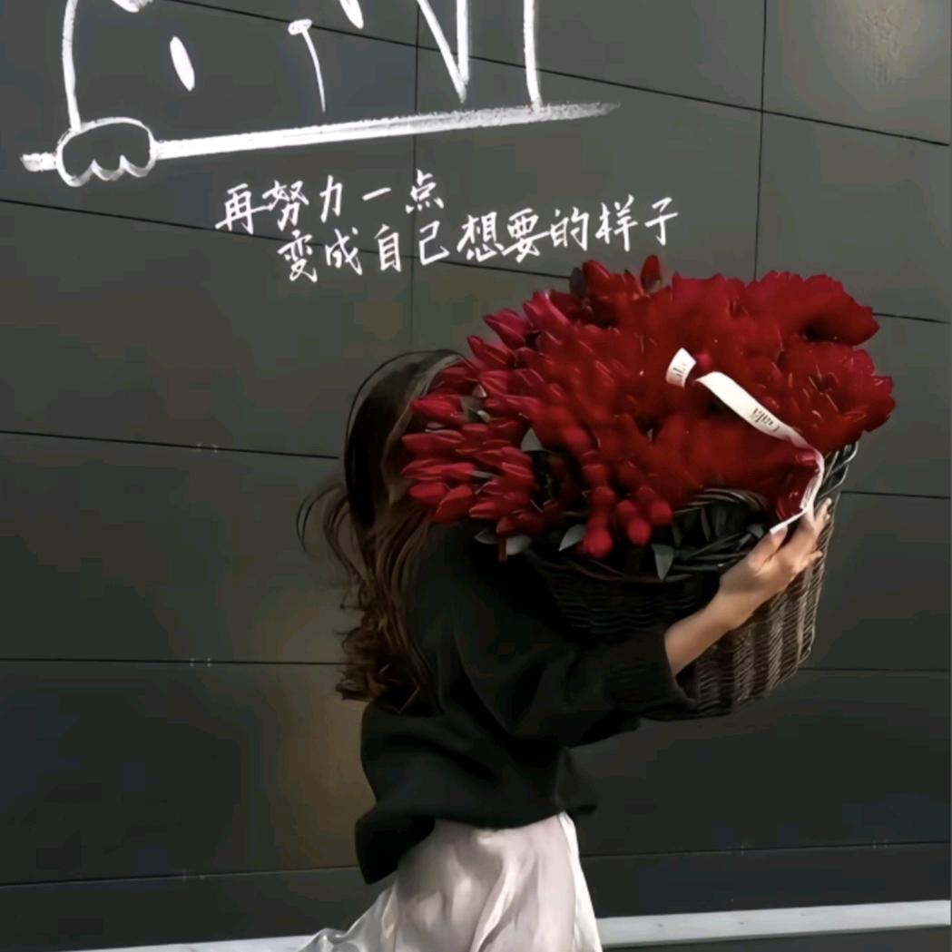 未来可期