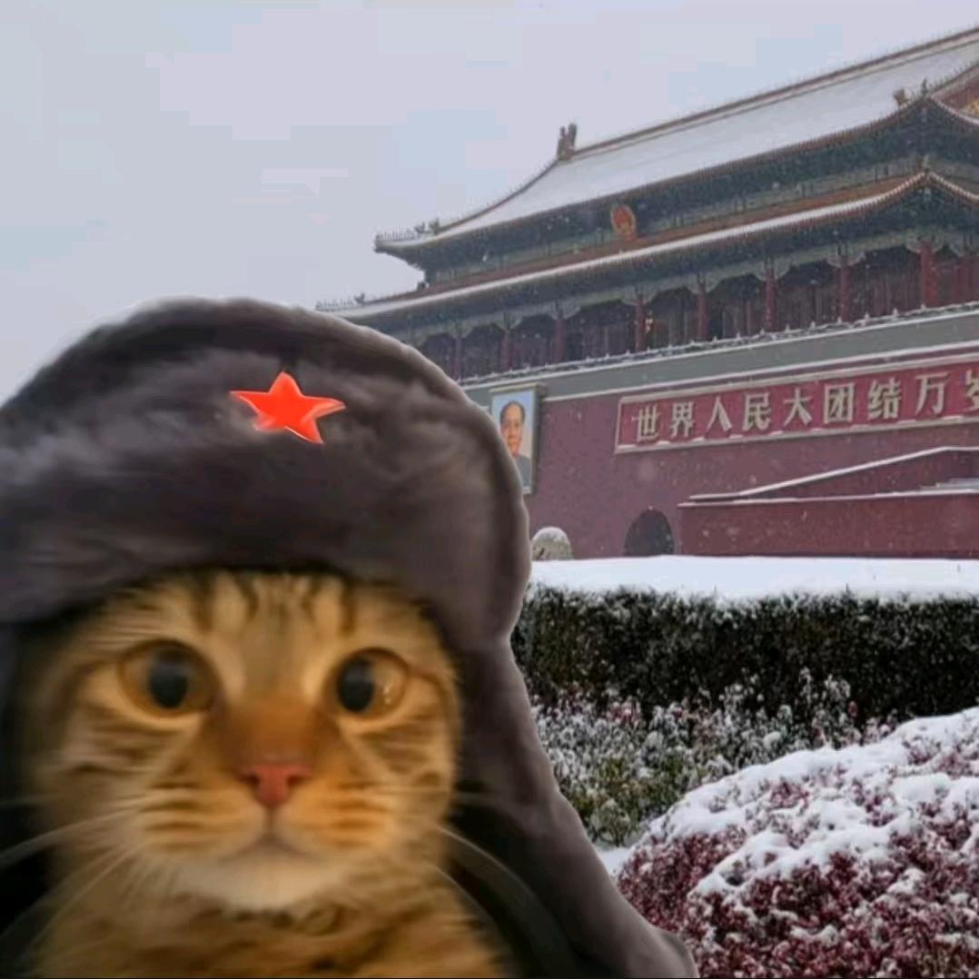 所詹