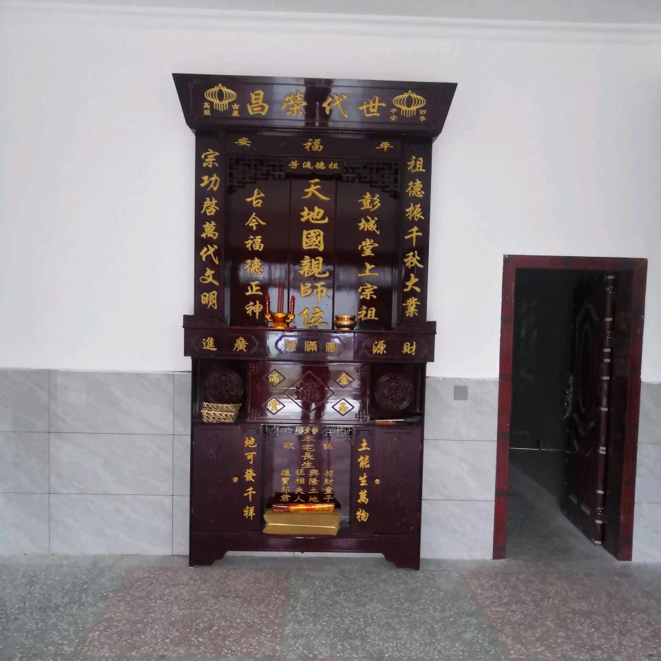 刘先生