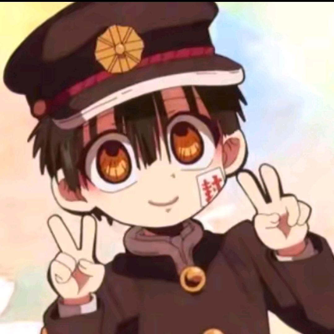 花宁