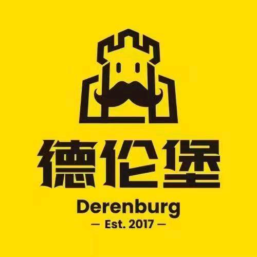德伦堡啤酒厂安平店