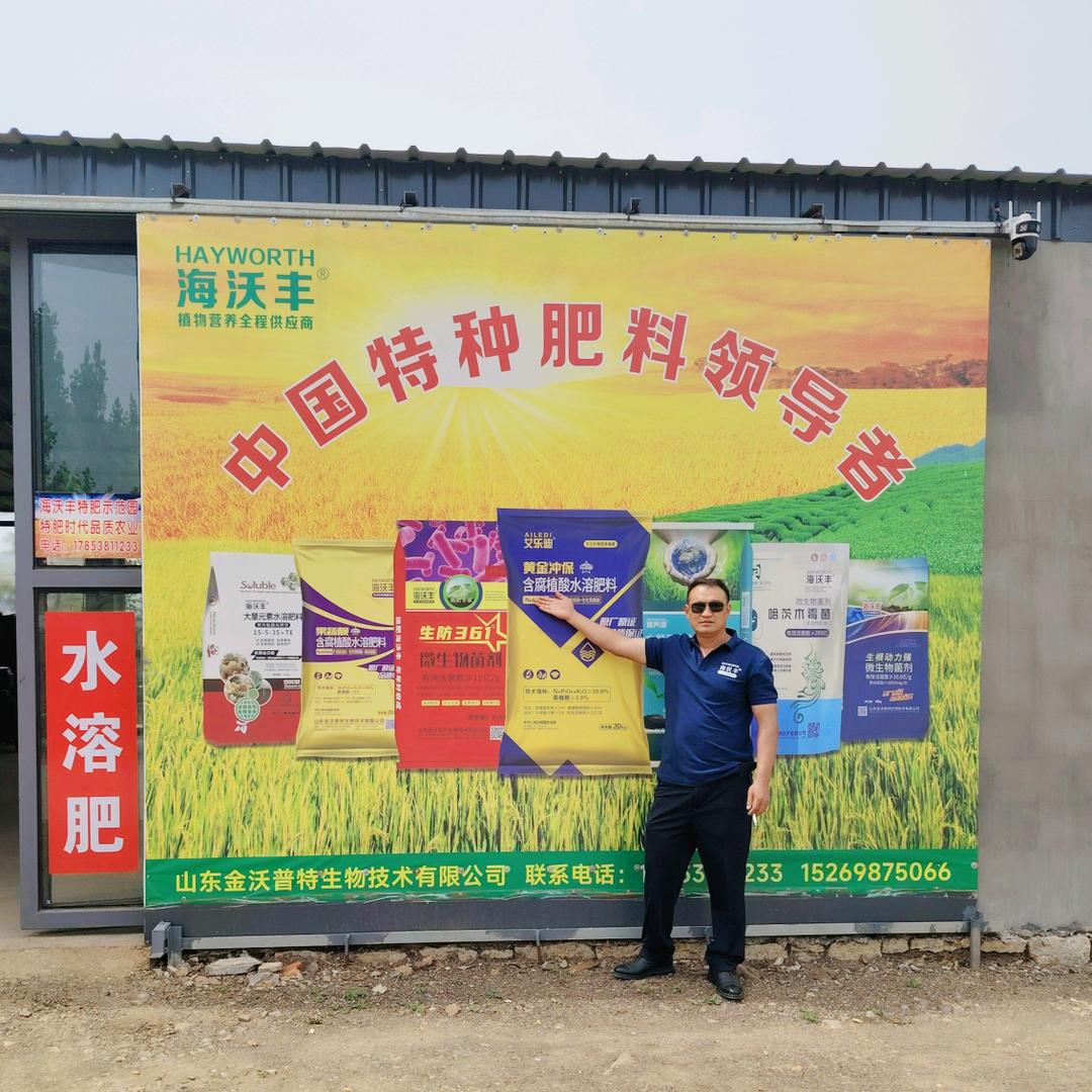 德联化工高塔氨化造粒复合肥