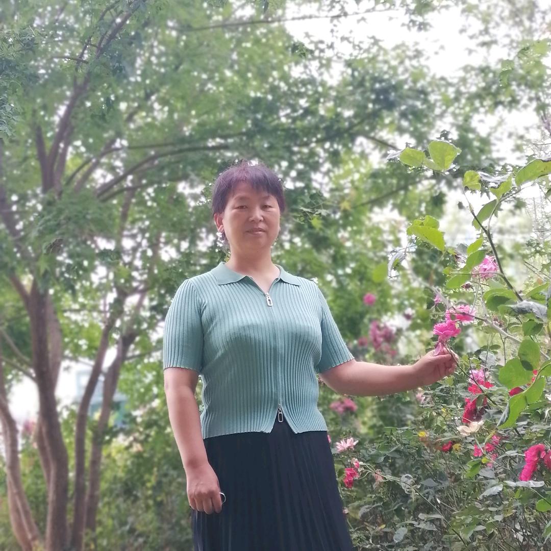 低调