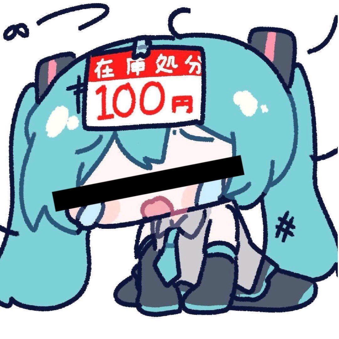 默默付出的男2号