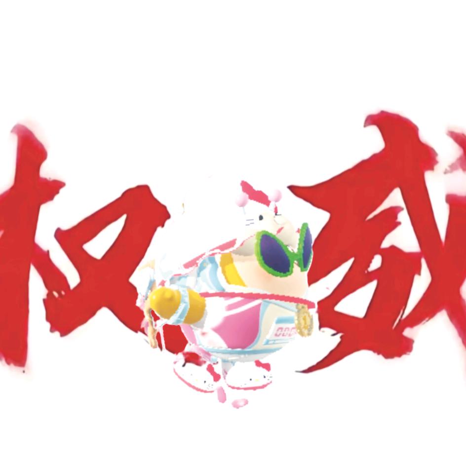 晚风吹过薄荷糖