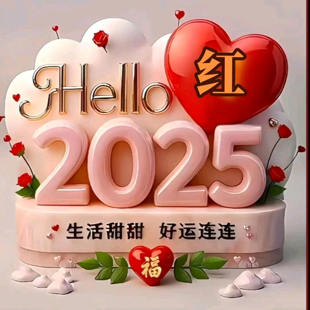 🌻🌈Lao🐯🌹♥️