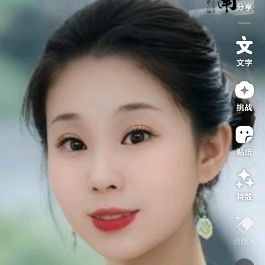 我是唐二姐。