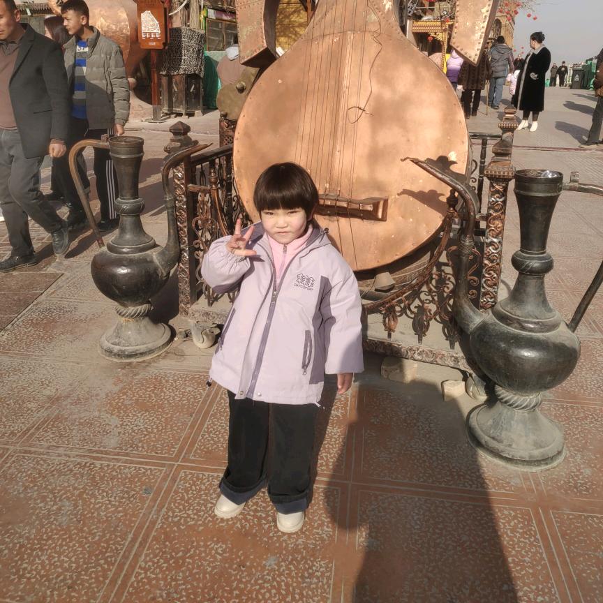 Ğขใขℳ๛彡₁₃¹⁴