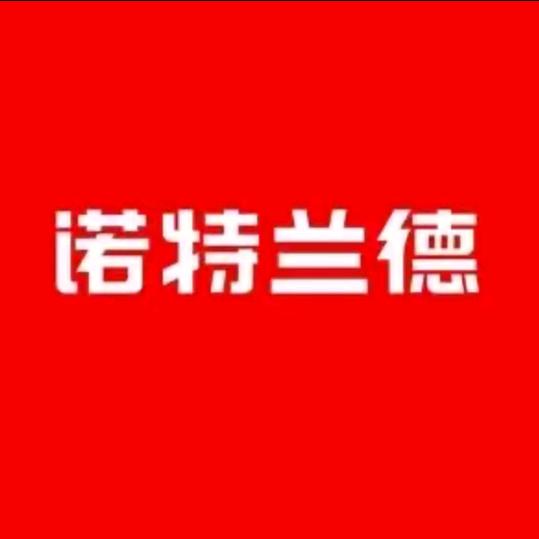 诺特兰德钙铁锌官旗直播间