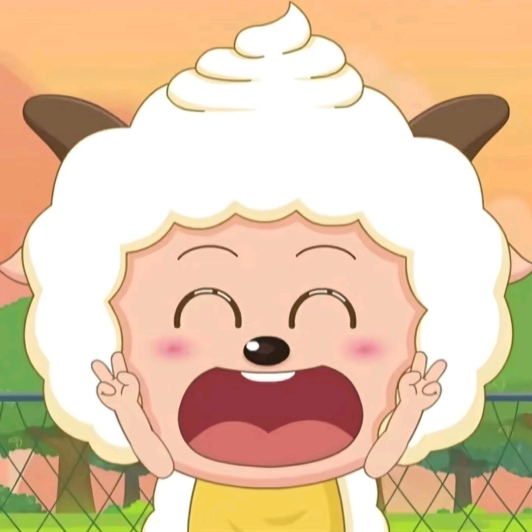 爱吃桃子的懒羊羊