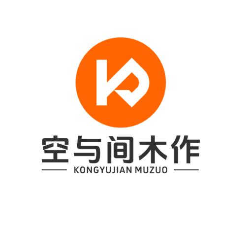 空与间高定木作