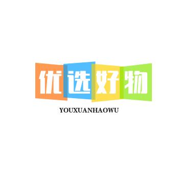 爱美食的全智