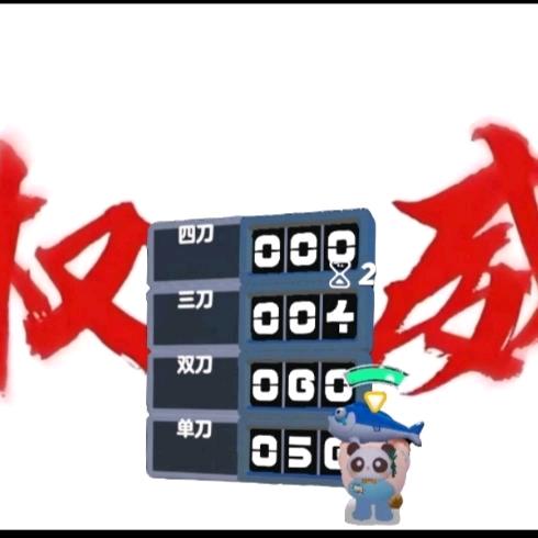 真可爱的小鼠🥰😍😘