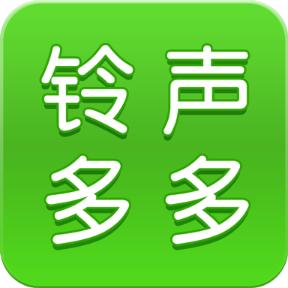 好的呢