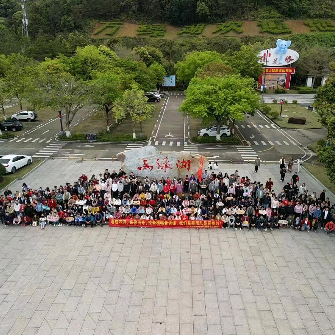 益豪工厂の摸鱼日常