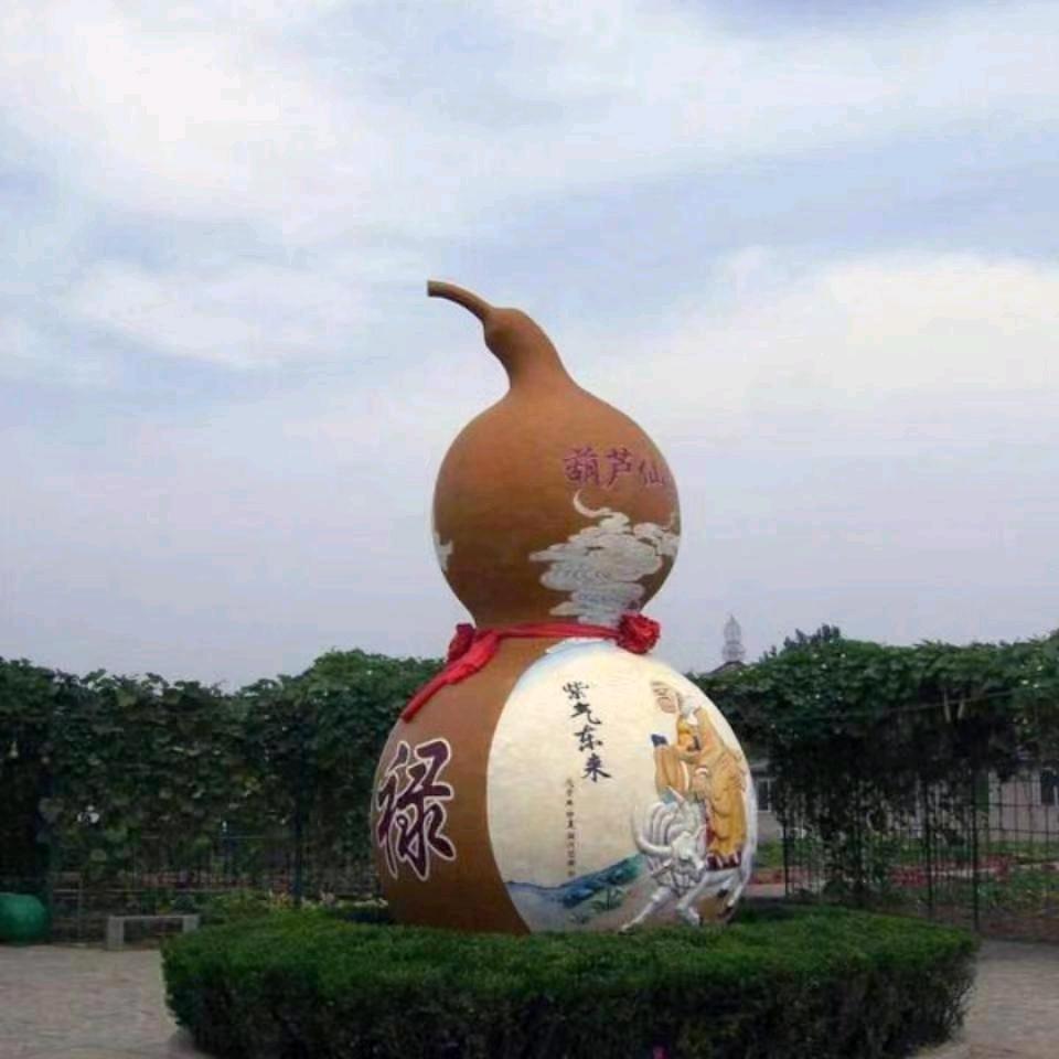 诚信为本！