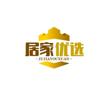小丸子居家优选