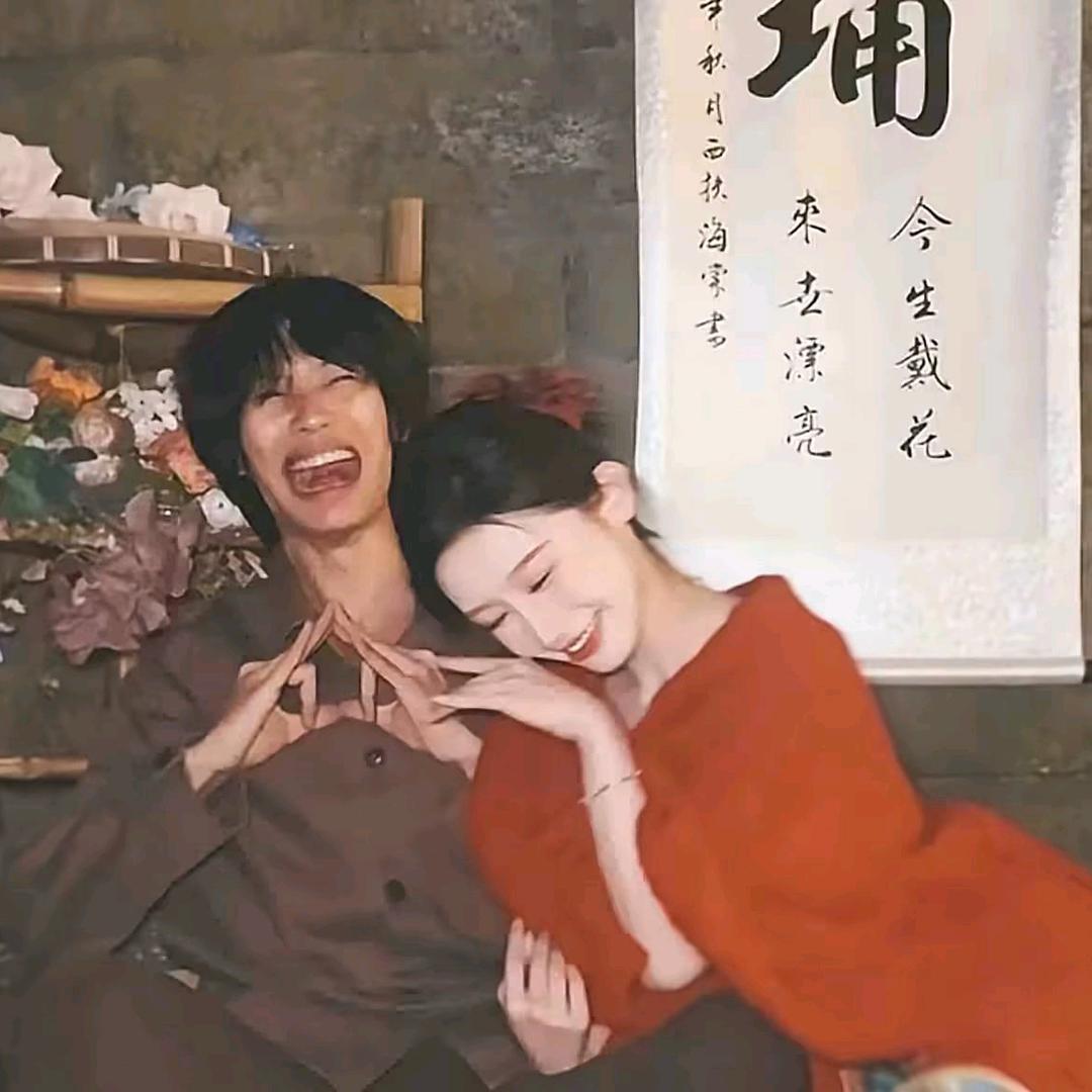 🥺
