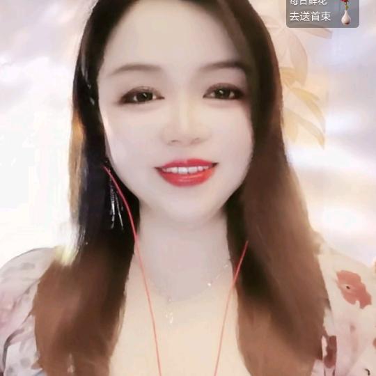 兰兰