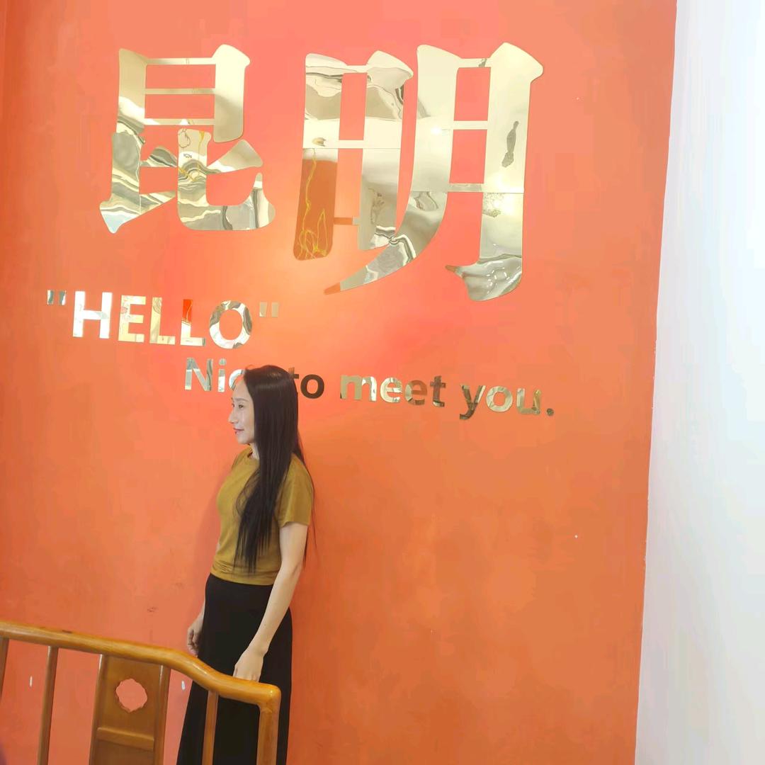 爱的欢笑