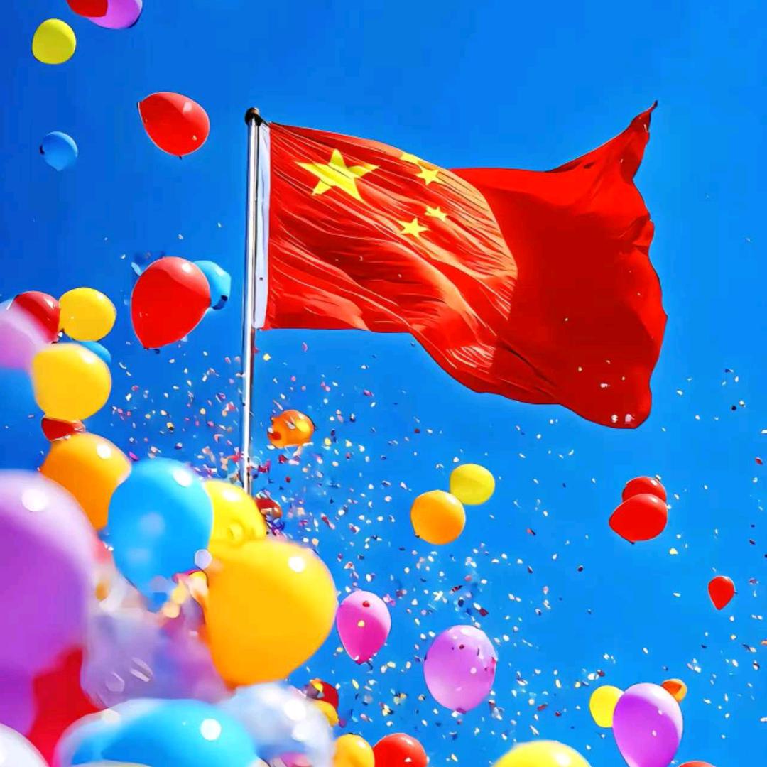 北极星辉
