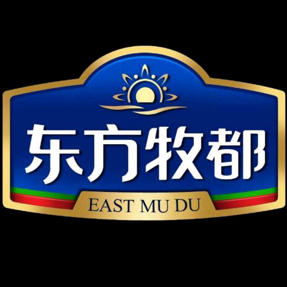 东方牧都 牛板筋