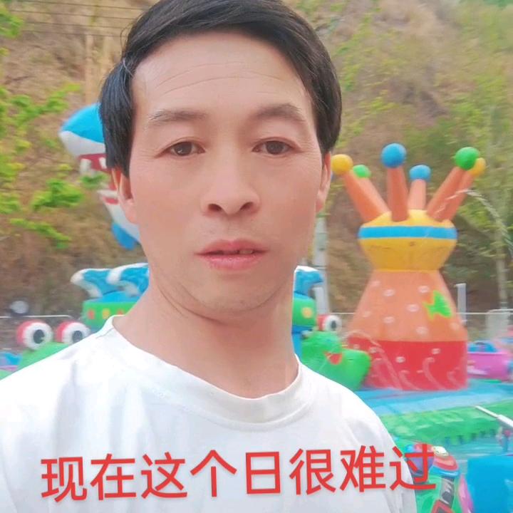 彝良冯哥