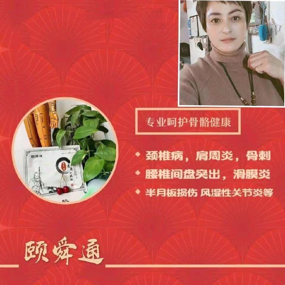 用户96000775