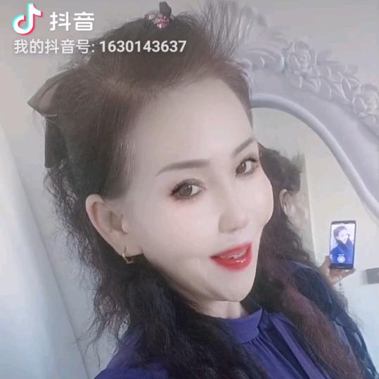 红