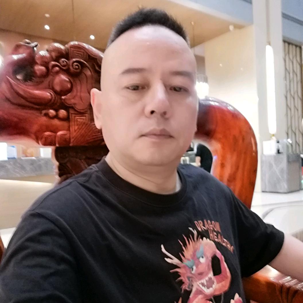 金鹰