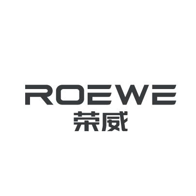 上汽荣威｜上海汇晟通店